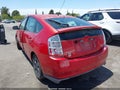 Photo 3 of 12 — 2009 Toyota Prius