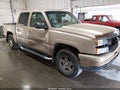 Photo 1 of 20 — 2006 Chevrolet Silverado 1500