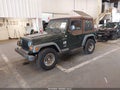 Photo 2 of 11 — 1997 Jeep Wrangler