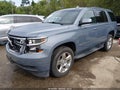 2016 Chevrolet Tahoe — photo 2 of 18 | VIN 1GNSCAKCXGR203133