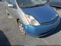 Photo 6 of 11 — 2008 Toyota Prius