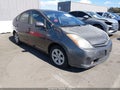 Photo 1 of 11 — 2007 Toyota Prius