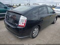 Photo 4 of 11 — 2008 Toyota Prius