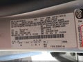 Photo 9 of 15 — 2012 Ford Fiesta