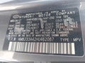 Photo 9 of 17 — 2017 Hyundai Tucson