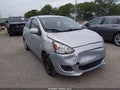 Photo 6 of 15 — 2015 Mitsubishi Mirage