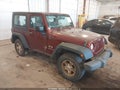Photo 1 of 11 — 2008 Jeep Wrangler