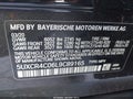 Photo 9 of 18 — 2020 BMW X5