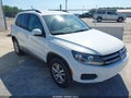 Photo 1 of 17 — 2016 Volkswagen Tiguan