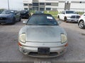 2005 Mitsubishi Eclipse — photo 6 of 15 | VIN 4A3AE45G25E033266