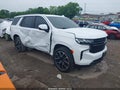 Photo 1 of 17 — 2024 Chevrolet Tahoe