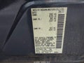 Photo 9 of 15 — 2013 Nissan Leaf