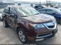 Photo 1 of 16 — 2011 Acura MDX