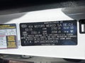 2019 Kia Forte — photo 9 of 19 | VIN 3KPF24AD5KE094576