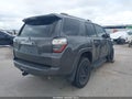 2019 Toyota 4Runner — photo 4 of 17 | VIN JTEBU5JR6K5634888
