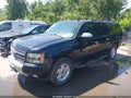 2008 Chevrolet Suburban 1500 — photo 2 of 16 | VIN 3GNFK16378G250944
