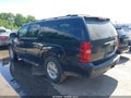 2008 Chevrolet Suburban 1500 — photo 3 of 16 | VIN 3GNFK16378G250944