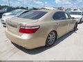 Photo 4 of 13 — 2007 Lexus LS 460