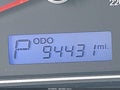 2010 Hyundai Elantra — photo 14 of 14 | VIN KMHDU4AD8AU108015