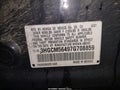 2007 Honda Accord — photo 9 of 16 | VIN 3HGCM56497G708859