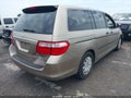 2006 Honda Odyssey — photo 4 of 11 | VIN 5FNRL38256B078757