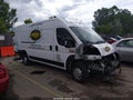 2021 Ram ProMaster 2500 — photo 1 of 16 | VIN 3C6LRVDG6ME509022