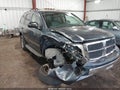 2007 Dodge Durango — photo 1 of 17 | VIN 1D8HB58257F574800