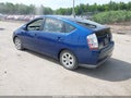 Photo 3 of 15 — 2009 Toyota Prius