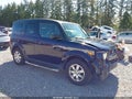 2006 Honda Element — photo 1 of 18 | VIN 5J6YH28726L011981