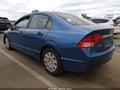 2010 Honda Civic — photo 3 of 16 | VIN 2HGFA1F34AH573884