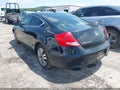 Photo 3 of 17 — 2012 Honda Accord