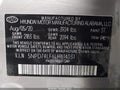 2020 Hyundai Elantra — photo 9 of 15 | VIN 5NPD74LF6LH614031