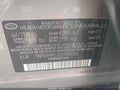 2013 Hyundai Sonata — photo 9 of 15 | VIN 5NPEB4AC2DH560093