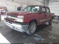 Photo 2 of 16 — 2005 Chevrolet Silverado 1500