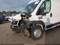 2020 Ram ProMaster 2500 — photo 6 of 16 | VIN 3C6TRVDG2LE101776