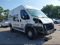 2017 Ram ProMaster 2500 — photo 1 of 19 | VIN 3C6TRVCG5HE548708