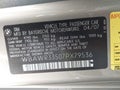 Photo 9 of 19 — 2007 BMW 3 Series