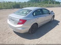 Photo 4 of 17 — 2012 Honda Civic