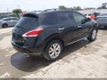 2012 Nissan Murano — photo 4 of 16 | VIN JN8AZ1MW5CW227866