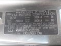 Photo 9 of 16 — 2010 Kia Forte