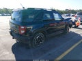 2022 Ford Bronco Sport — photo 4 of 18 | VIN 3FMCR9B65NRD38957
