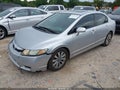 Photo 2 of 13 — 2011 Honda Civic