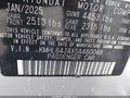 Photo 9 of 16 — 2025 Hyundai Sonata