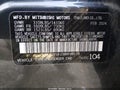2024 Mitsubishi Mirage — photo 9 of 17 | VIN ML32FUFJ3RHF09129