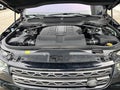 Photo 10 of 10 — 2020 Land Rover Discovery