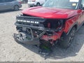 2021 Ford Bronco Sport — photo 6 of 17 | VIN 3FMCR9C60MRB07364