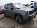 2017 Jeep Renegade — photo 1 of 16 | VIN ZACCJBCB8HPF26420