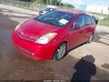 Photo 2 of 11 — 2008 Toyota Prius