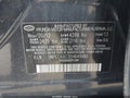 2013 Hyundai Sonata — photo 9 of 16 | VIN 5NPEC4AC3DH649488