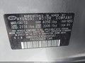 Photo 9 of 12 — 2013 Hyundai Elantra